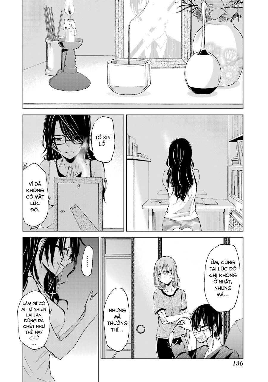 Ani No Yome To Kurashite Imasu Chapter 18 - 9