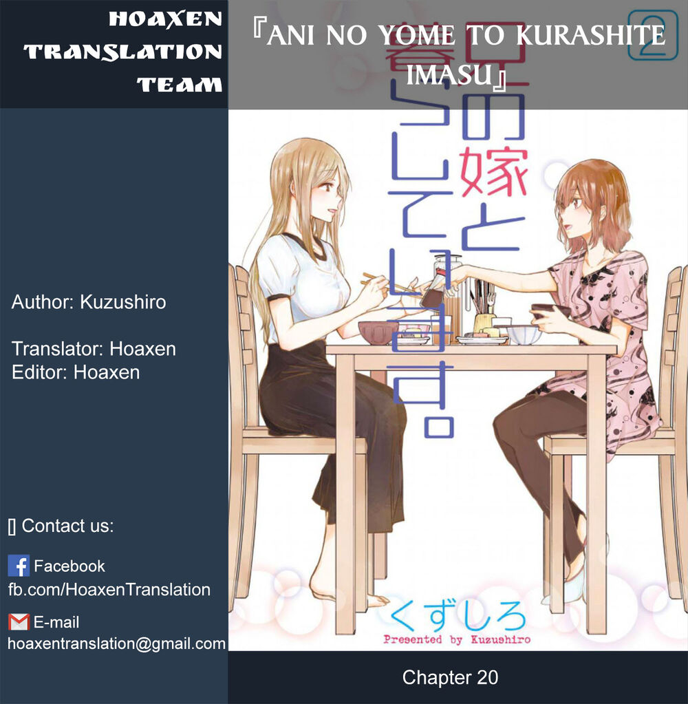Ani No Yome To Kurashite Imasu Chapter 20 - 1