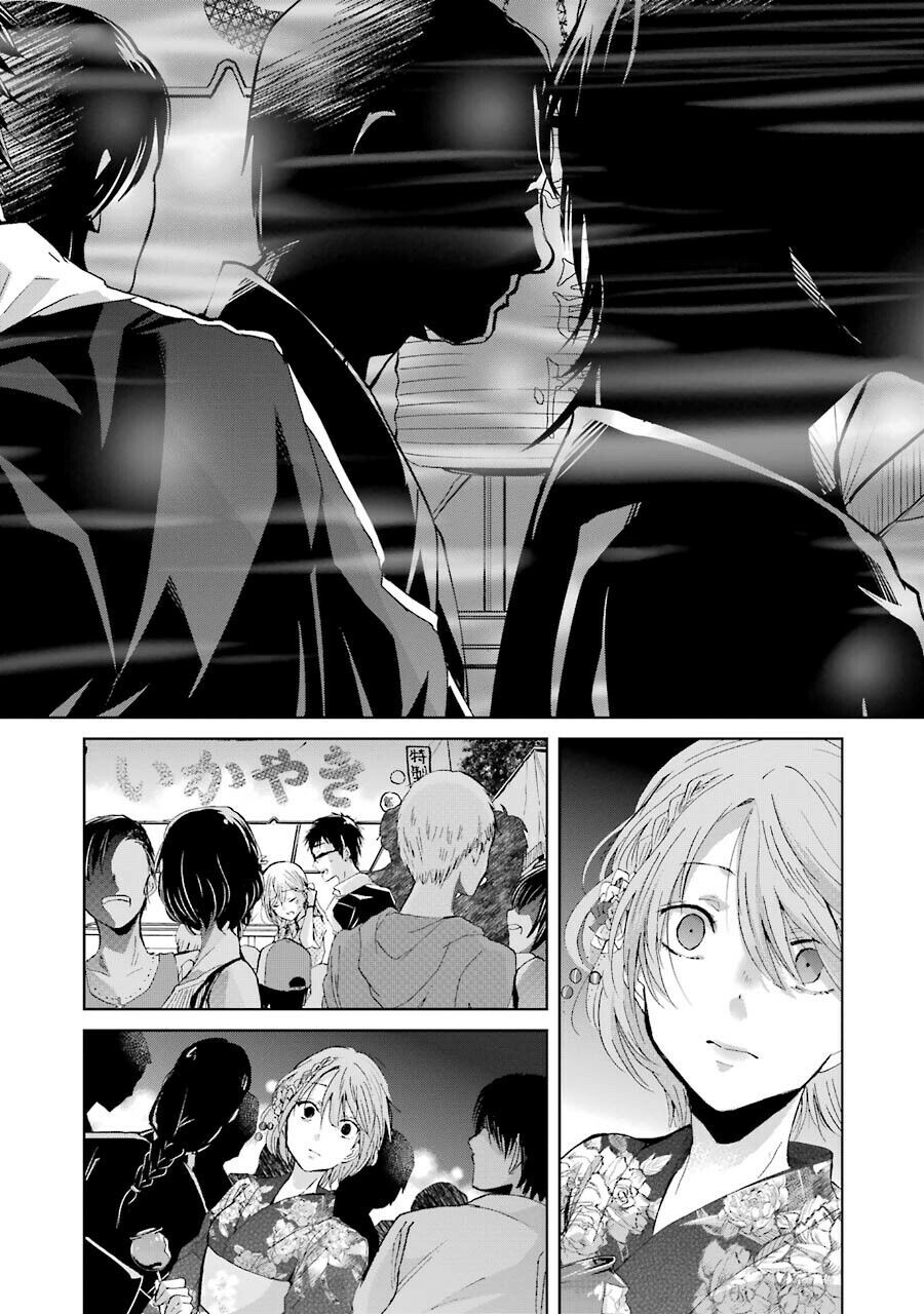Ani No Yome To Kurashite Imasu Chapter 20 - 16
