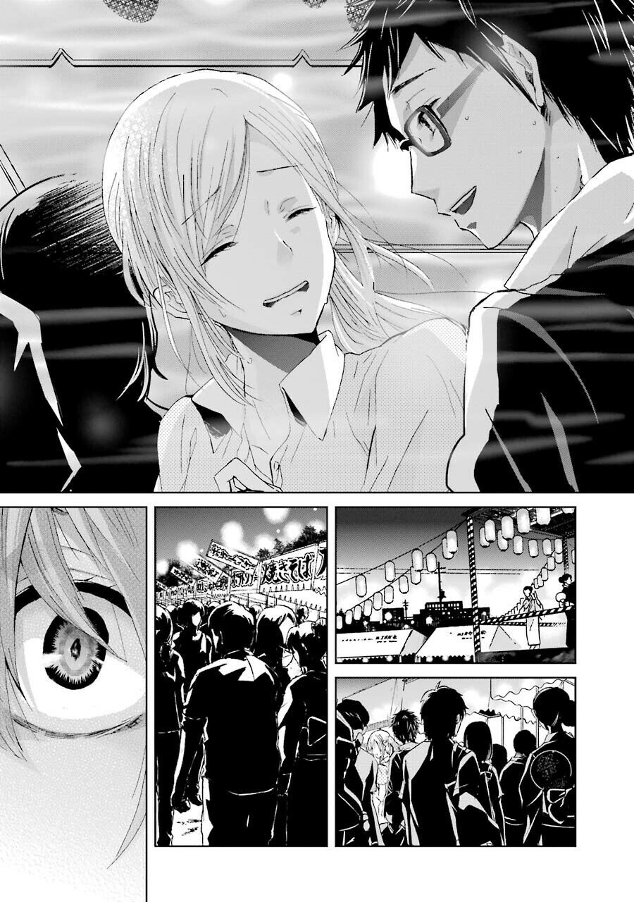 Ani No Yome To Kurashite Imasu Chapter 20 - 17