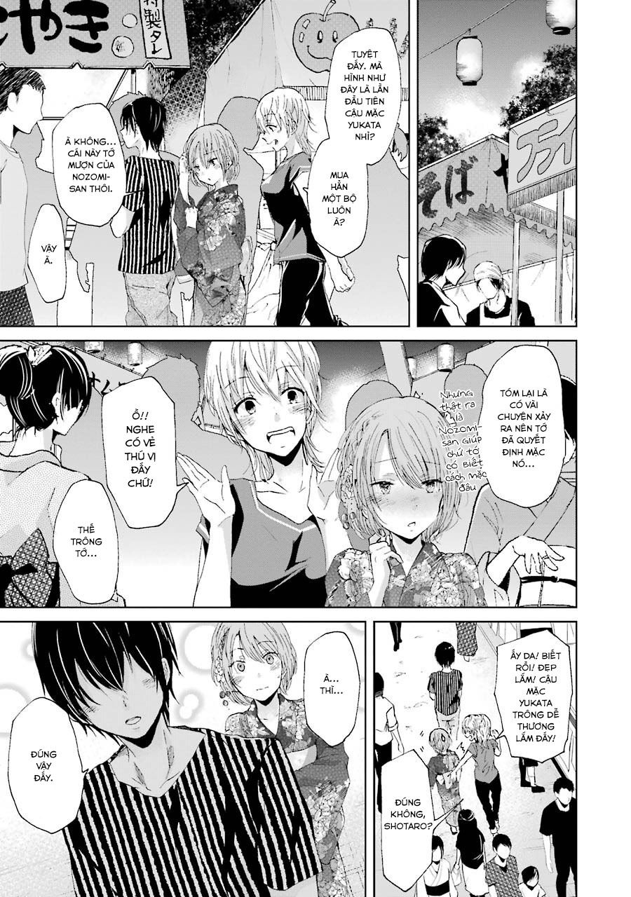 Ani No Yome To Kurashite Imasu Chapter 20 - 5