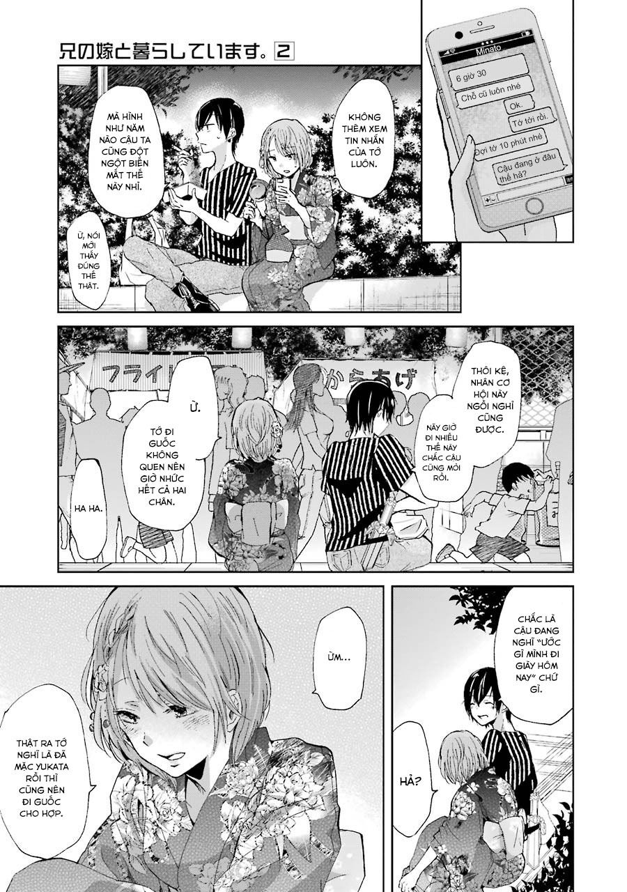 Ani No Yome To Kurashite Imasu Chapter 20 - 9