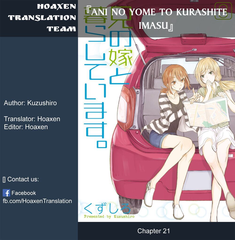 Ani No Yome To Kurashite Imasu Chapter 21 - 1