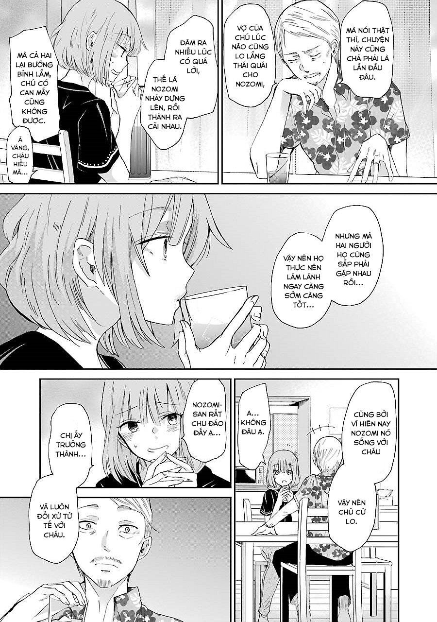 Ani No Yome To Kurashite Imasu Chapter 23 - 13