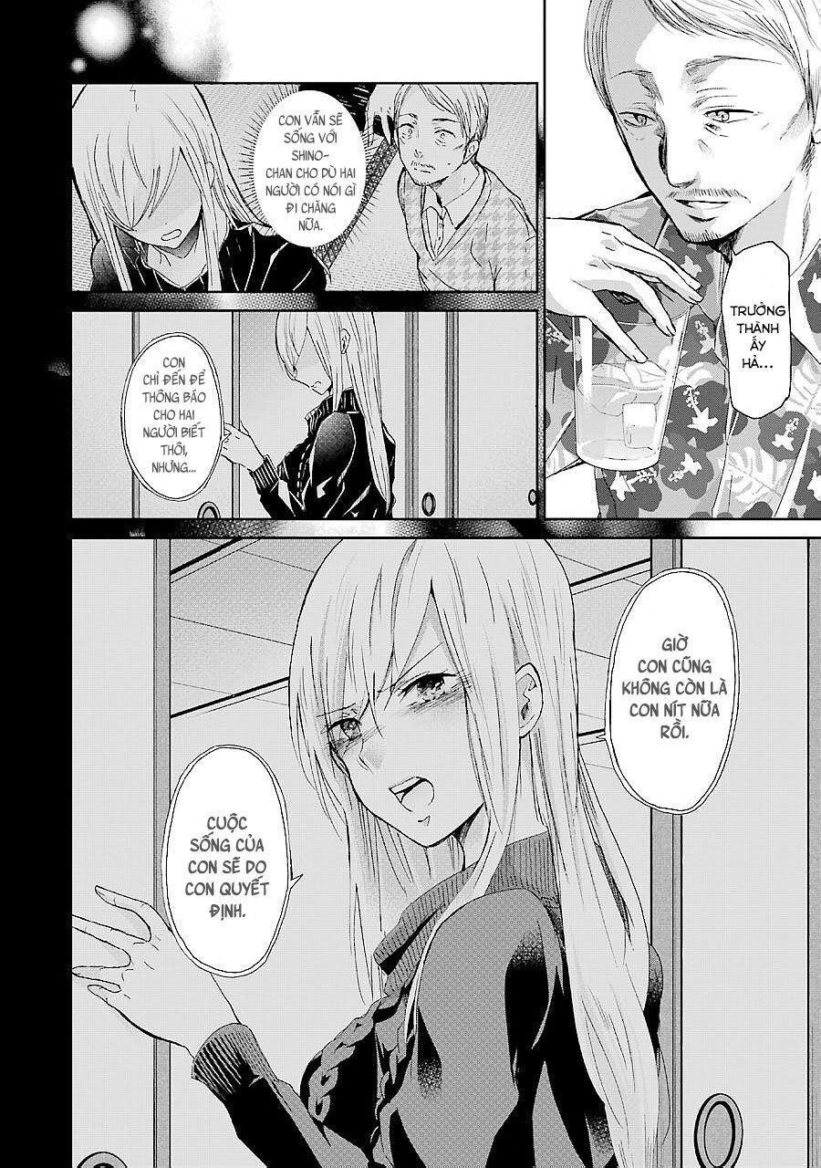 Ani No Yome To Kurashite Imasu Chapter 23 - 14