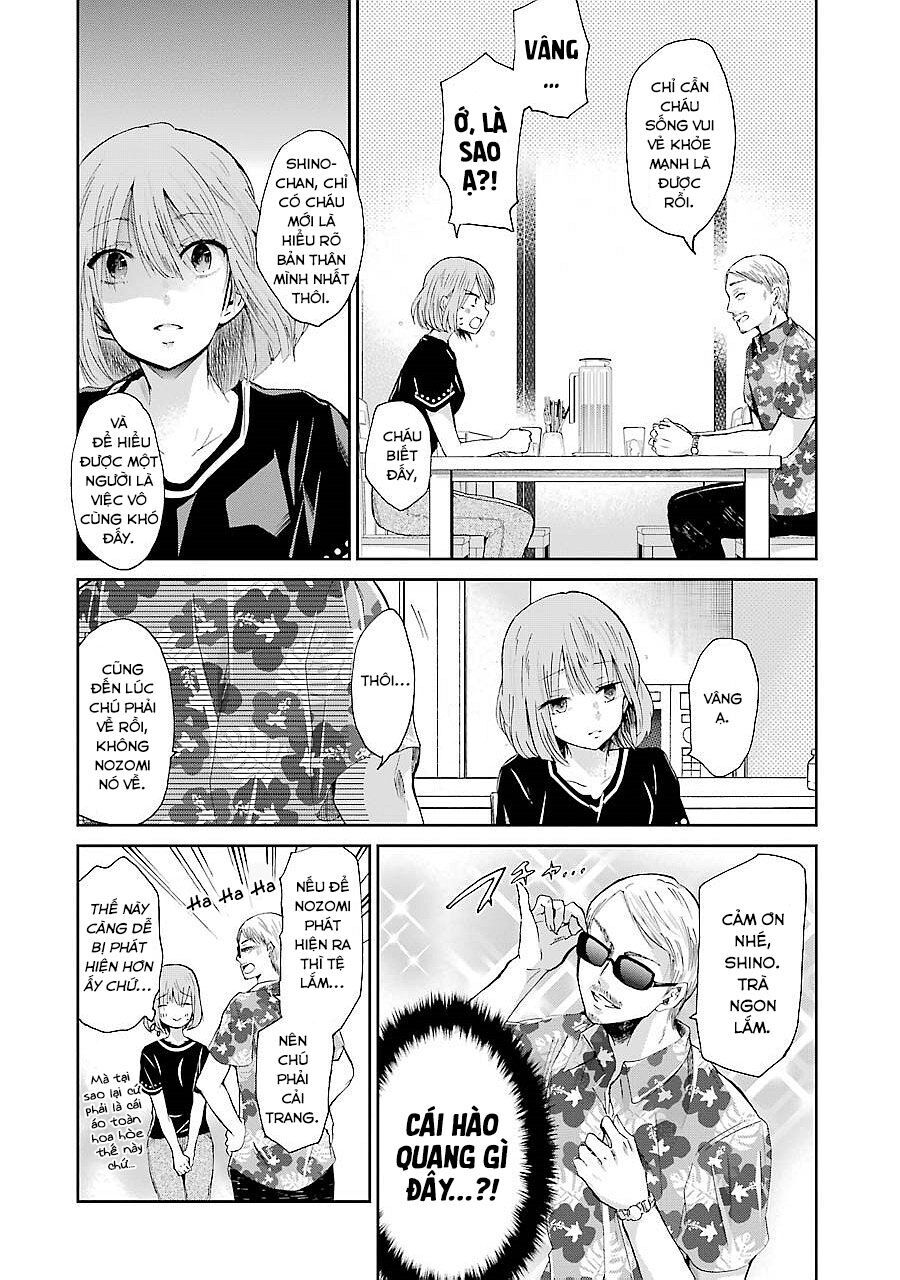 Ani No Yome To Kurashite Imasu Chapter 23 - 16