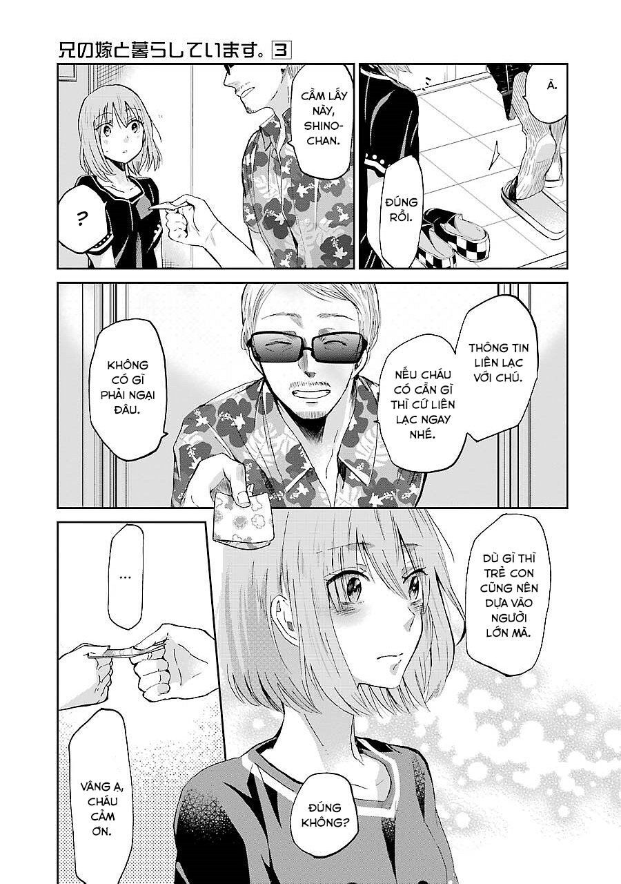 Ani No Yome To Kurashite Imasu Chapter 23 - 17