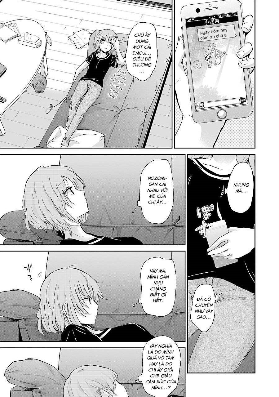 Ani No Yome To Kurashite Imasu Chapter 23 - 19