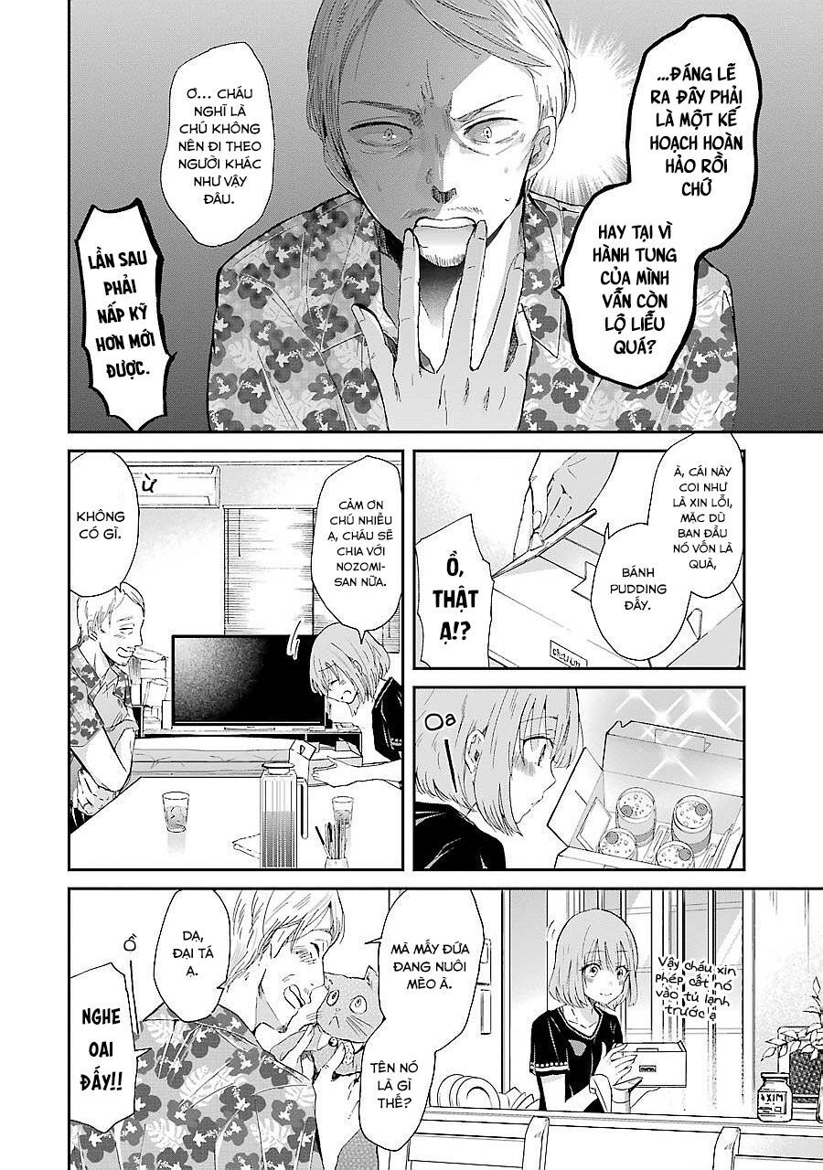 Ani No Yome To Kurashite Imasu Chapter 23 - 10