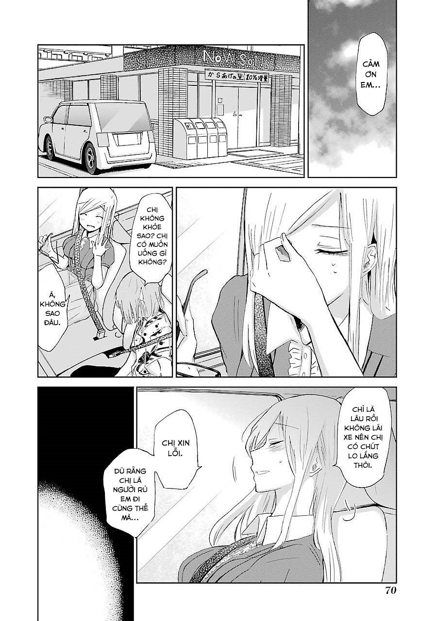 Ani No Yome To Kurashite Imasu Chapter 24 - 13
