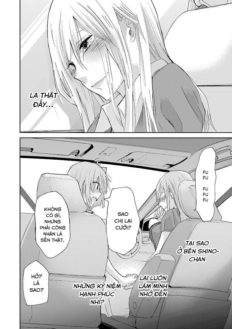 Ani No Yome To Kurashite Imasu Chapter 24 - 19