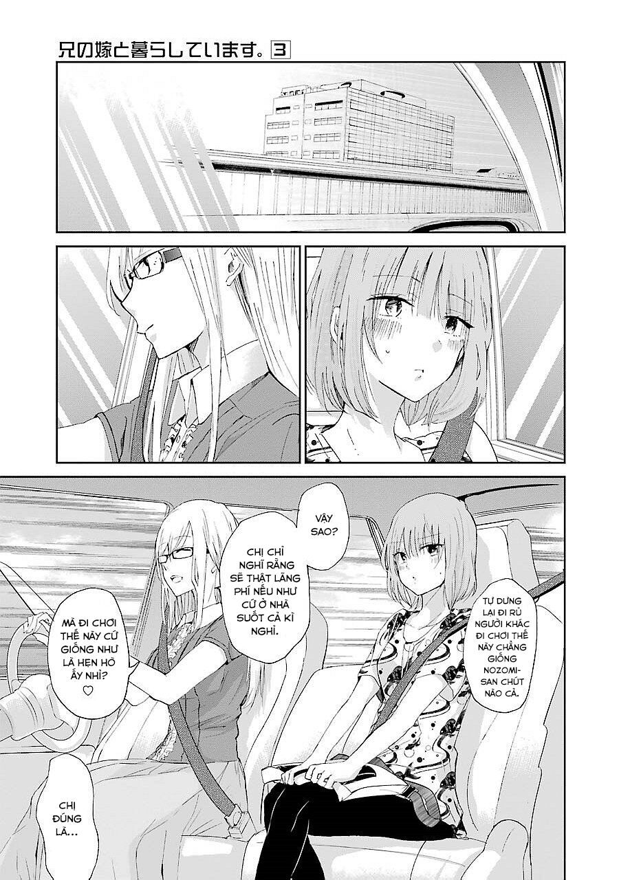 Ani No Yome To Kurashite Imasu Chapter 24 - 4