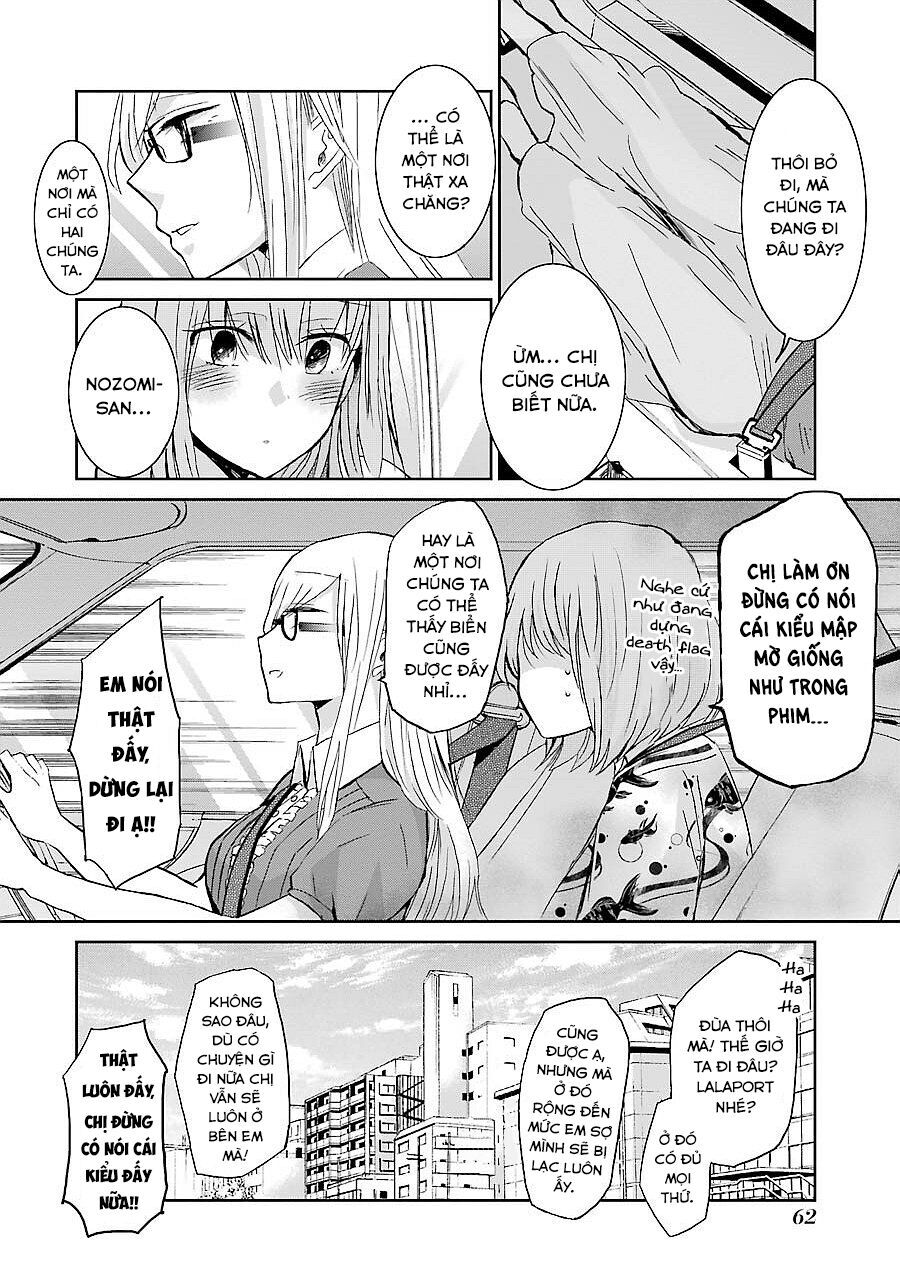 Ani No Yome To Kurashite Imasu Chapter 24 - 5