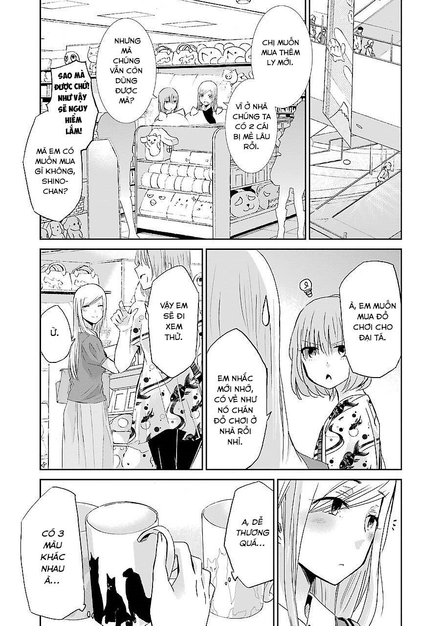 Ani No Yome To Kurashite Imasu Chapter 24 - 6