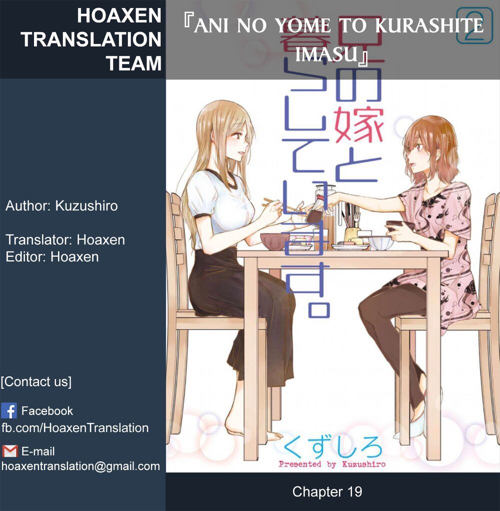 Ani No Yome To Kurashite Imasu Chapter 19 - 1
