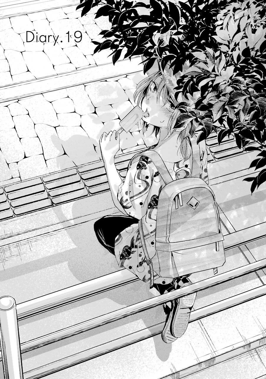 Ani No Yome To Kurashite Imasu Chapter 19 - 2