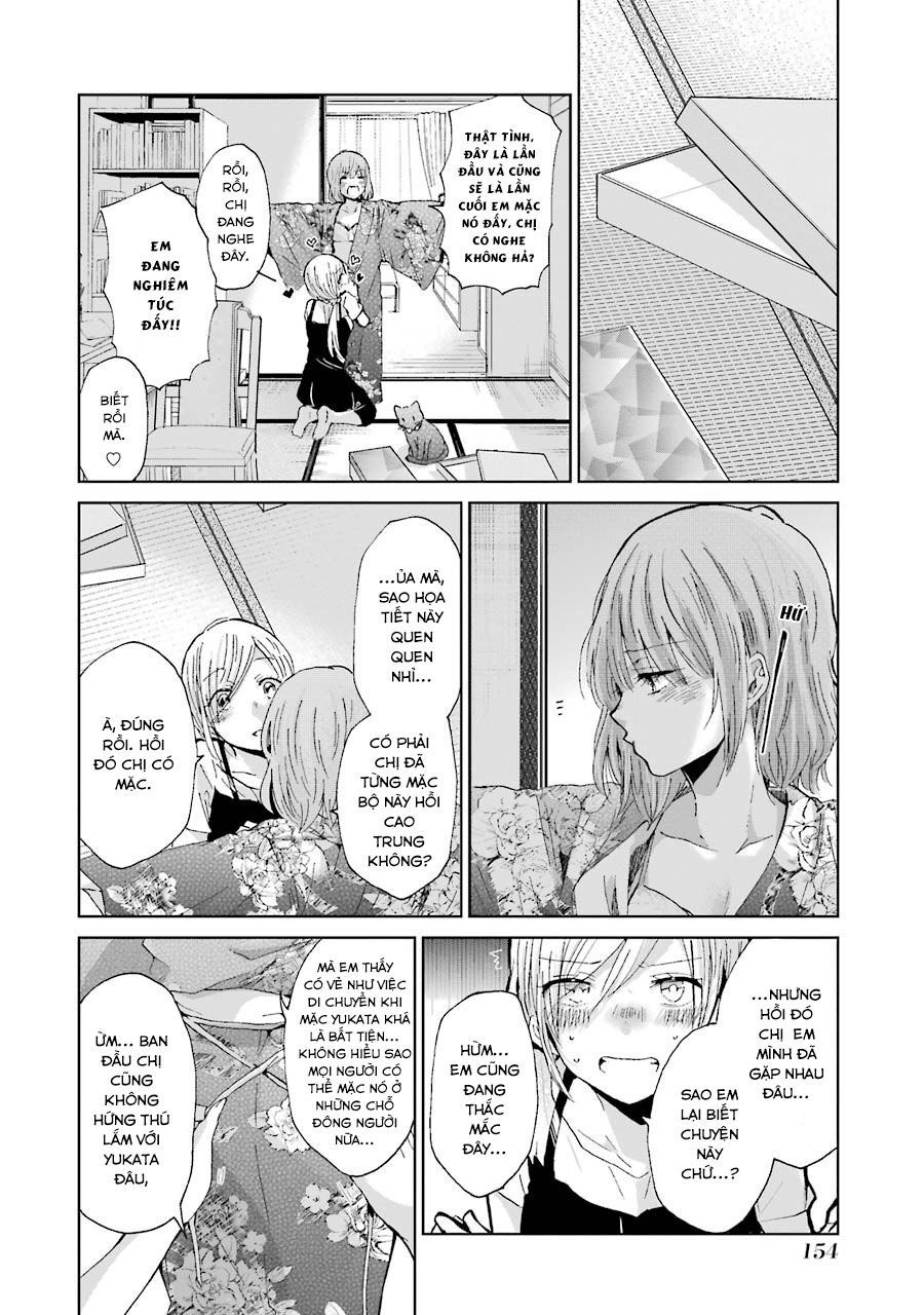 Ani No Yome To Kurashite Imasu Chapter 19 - 11