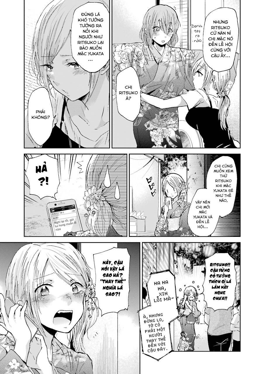 Ani No Yome To Kurashite Imasu Chapter 19 - 12