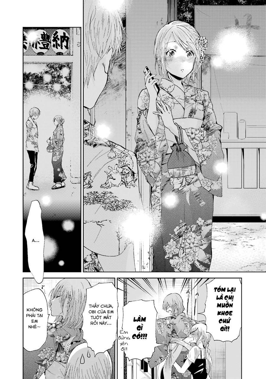 Ani No Yome To Kurashite Imasu Chapter 19 - 13