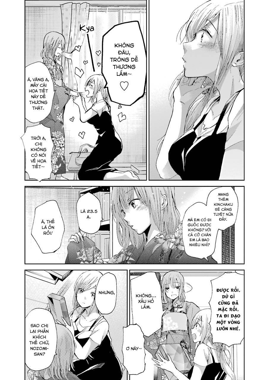 Ani No Yome To Kurashite Imasu Chapter 19 - 16