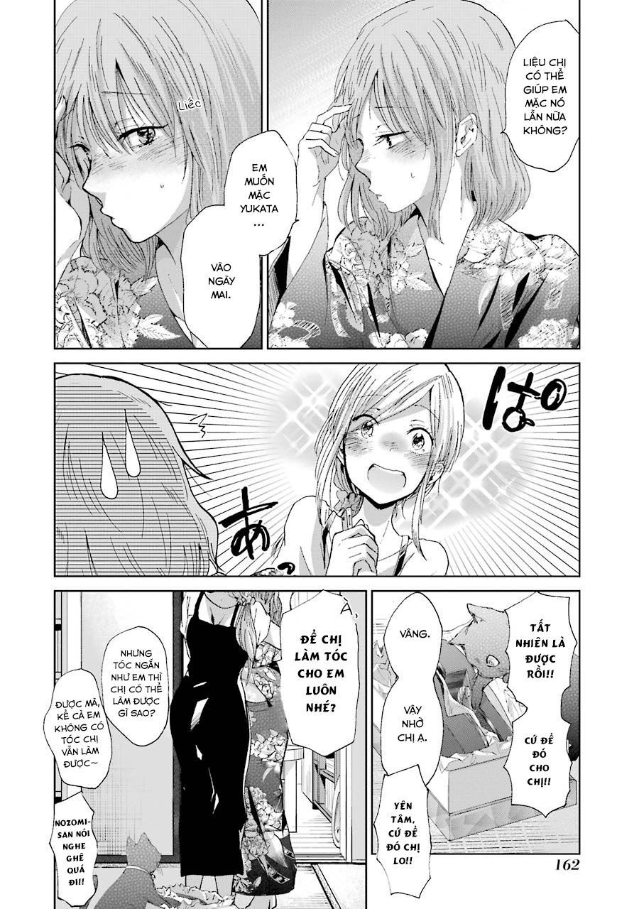 Ani No Yome To Kurashite Imasu Chapter 19 - 19