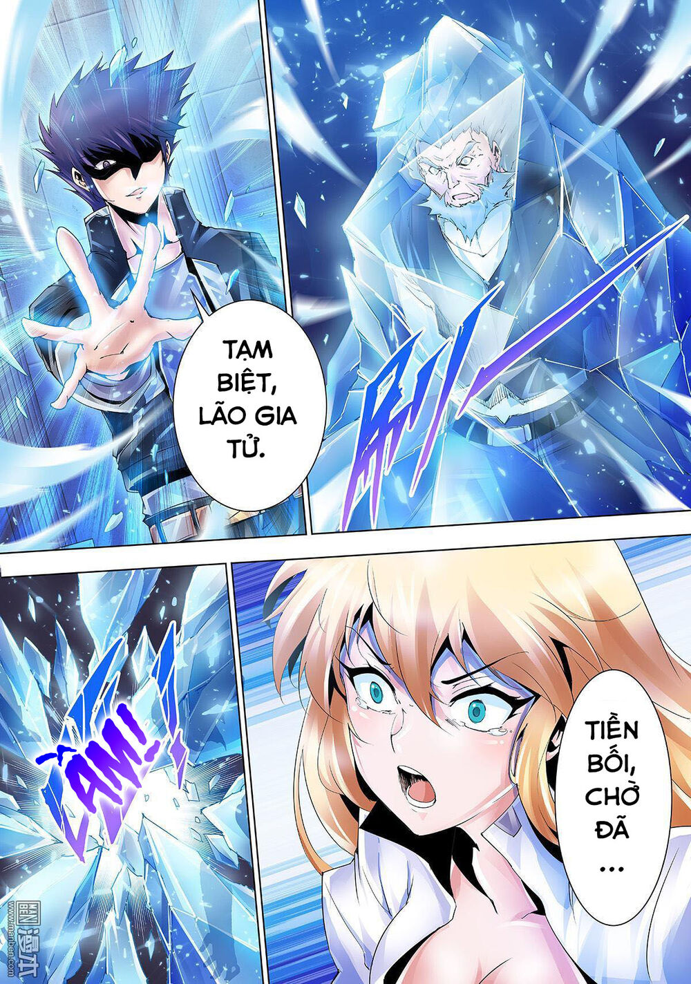 Thần Thoại Chiến Tuyến Chapter 14 - 14