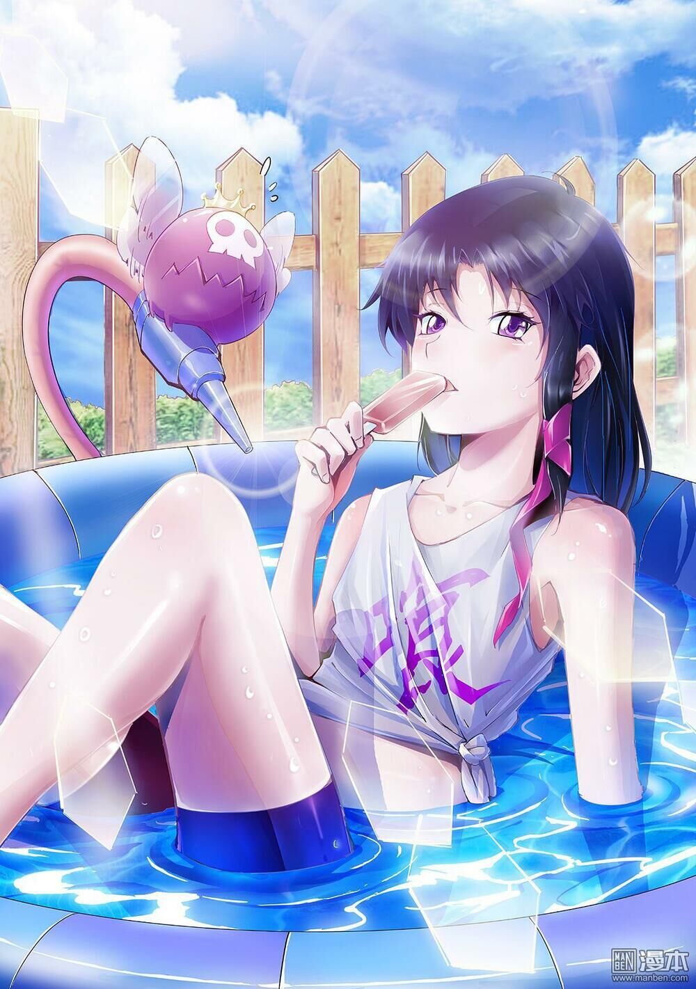 Thần Thoại Chiến Tuyến Chapter 16 - 5