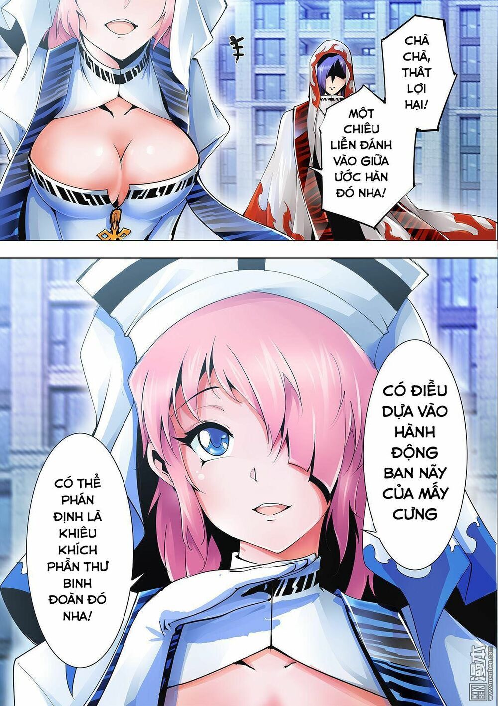 Thần Thoại Chiến Tuyến Chapter 9 - 8