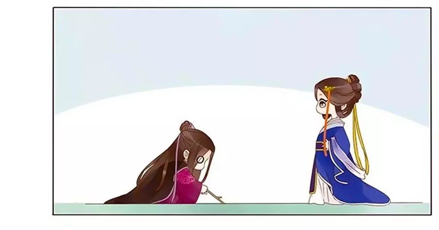 Đế Vương Trắc Chapter 139 - 16
