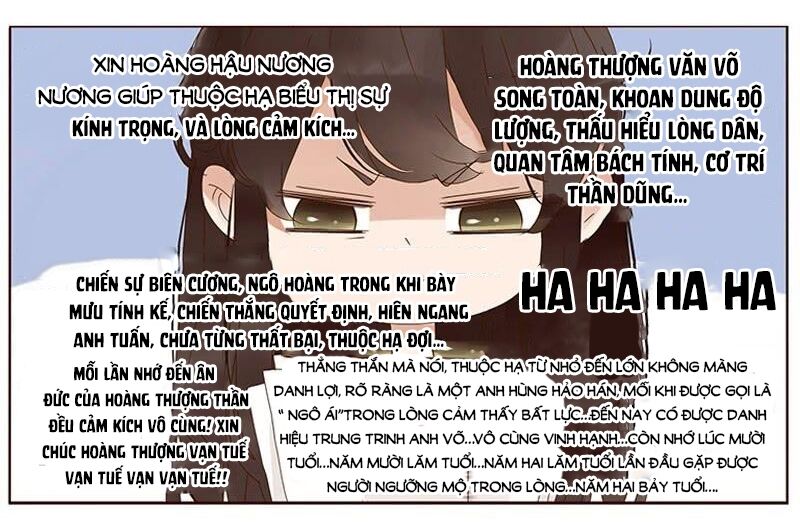 Đế Vương Trắc Chapter 174 - 14