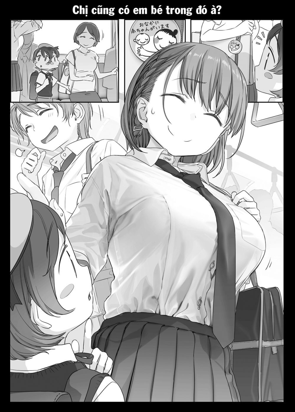 Getsuyobi No Tawawa Sono Chapter 76 - 3