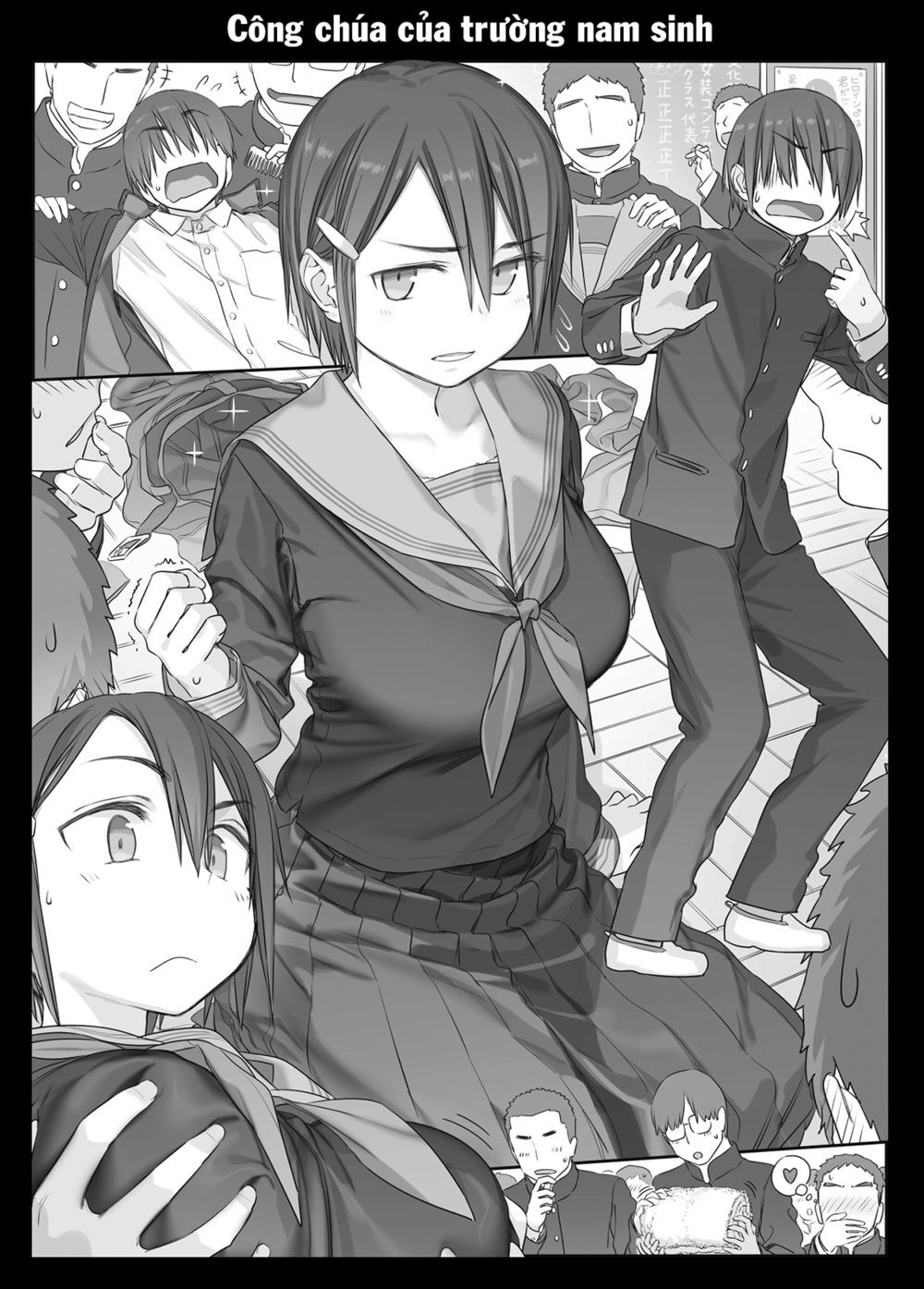 Getsuyobi No Tawawa Sono Chapter 76 - 4