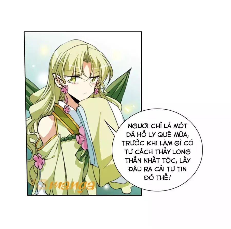 Tam Nhãn Hao Thiên Lục Chapter 297.1 - 16