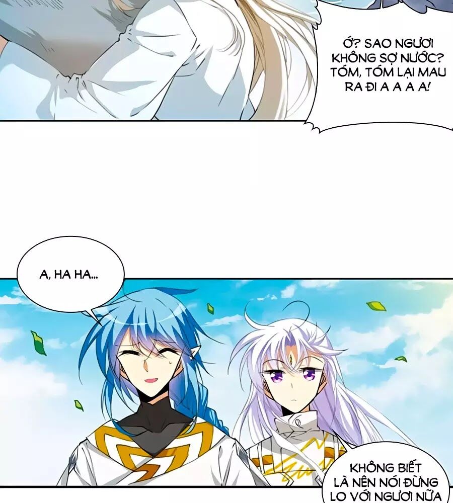 Tam Nhãn Hao Thiên Lục Chapter 297.2 - 4