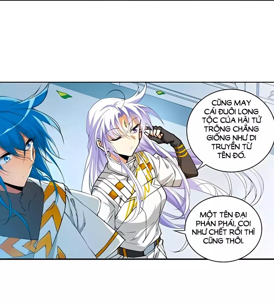 Tam Nhãn Hao Thiên Lục Chapter 297.2 - 10