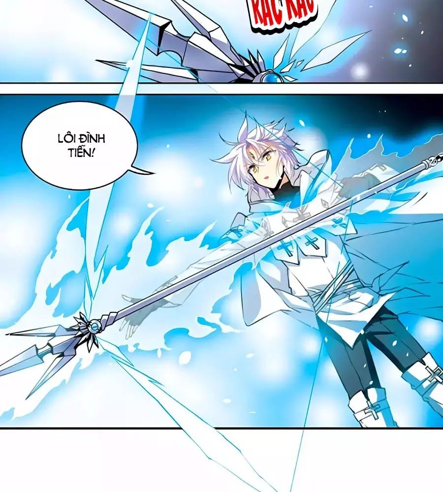 Tam Nhãn Hao Thiên Lục Chapter 298.2 - 29