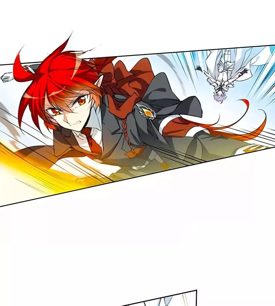 Tam Nhãn Hao Thiên Lục Chapter 298.2 - 6