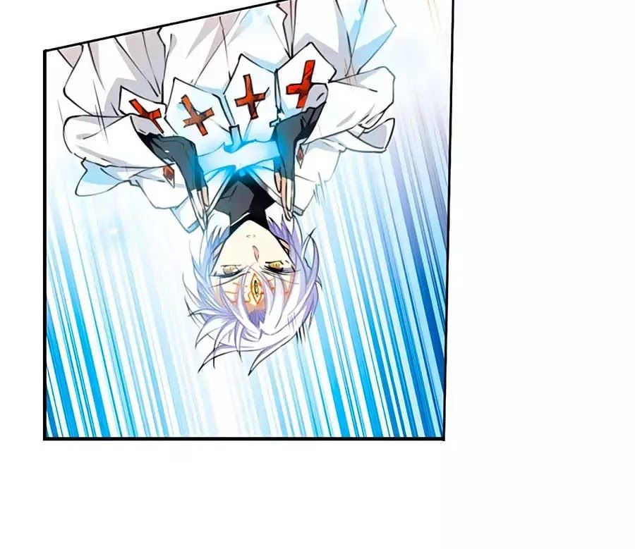 Tam Nhãn Hao Thiên Lục Chapter 298.2 - 7