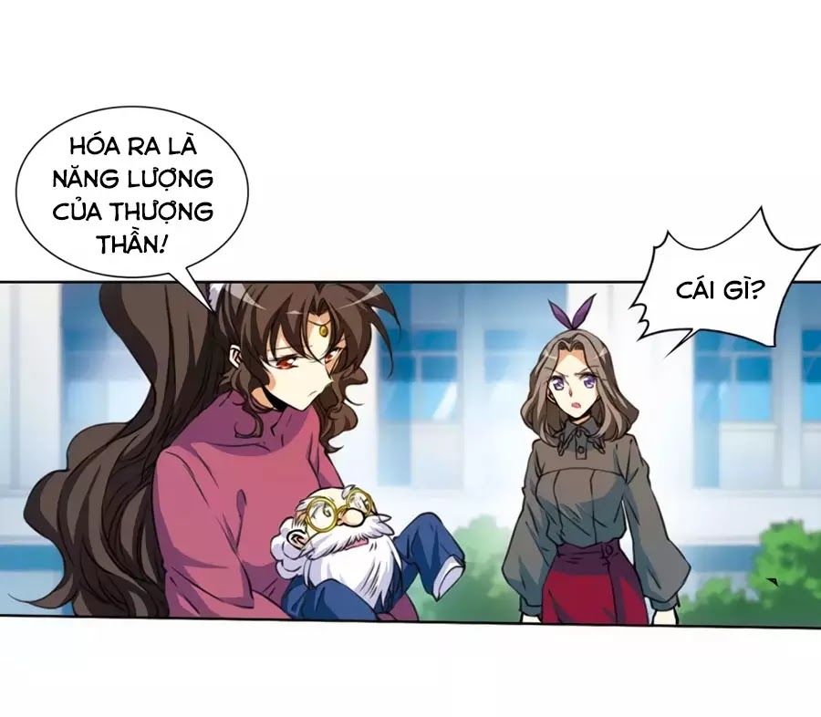Tam Nhãn Hao Thiên Lục Chapter 298.3 - 12