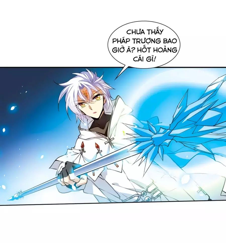 Tam Nhãn Hao Thiên Lục Chapter 298.3 - 22