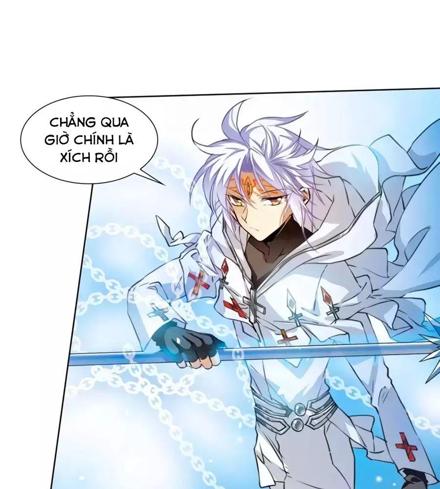 Tam Nhãn Hao Thiên Lục Chapter 298.3 - 25