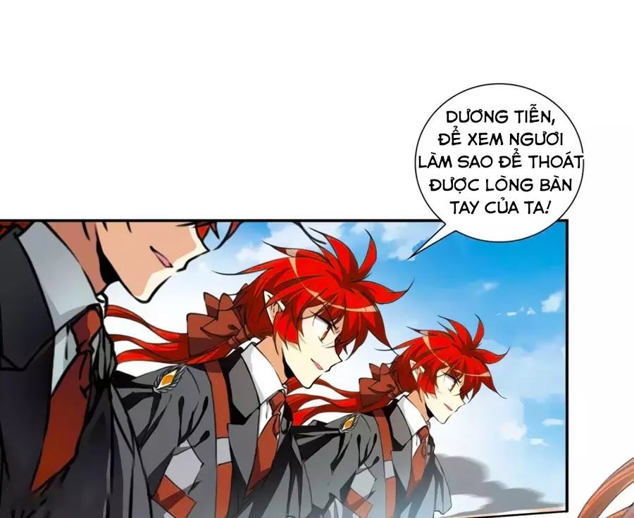 Tam Nhãn Hao Thiên Lục Chapter 298.3 - 30