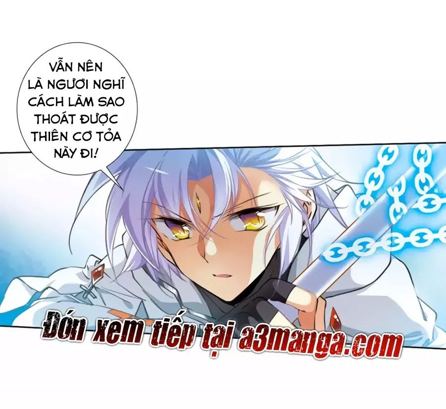 Tam Nhãn Hao Thiên Lục Chapter 298.3 - 37