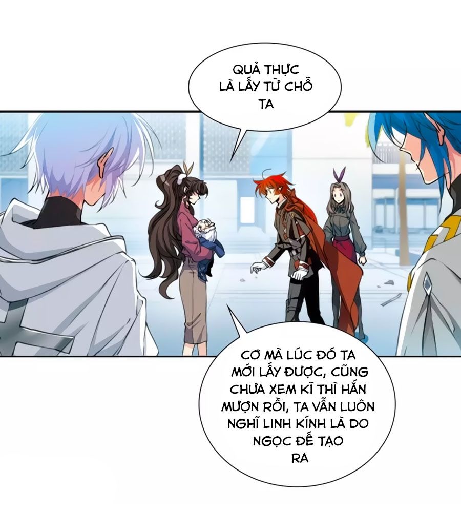 Tam Nhãn Hao Thiên Lục Chapter 299.1 - 28