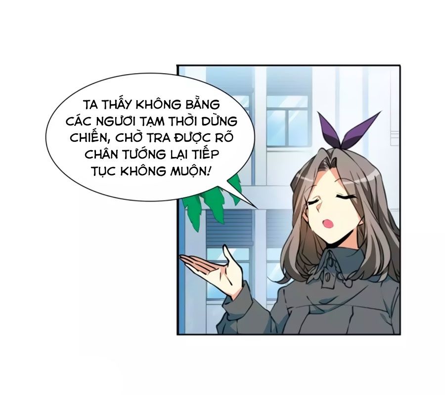 Tam Nhãn Hao Thiên Lục Chapter 299.1 - 10