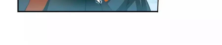 Tam Nhãn Hao Thiên Lục Chapter 299.2 - 29