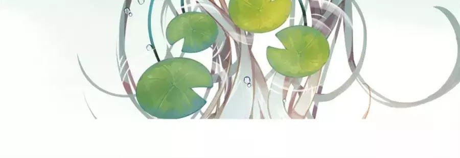 Tam Nhãn Hao Thiên Lục Chapter 300.1 - 2