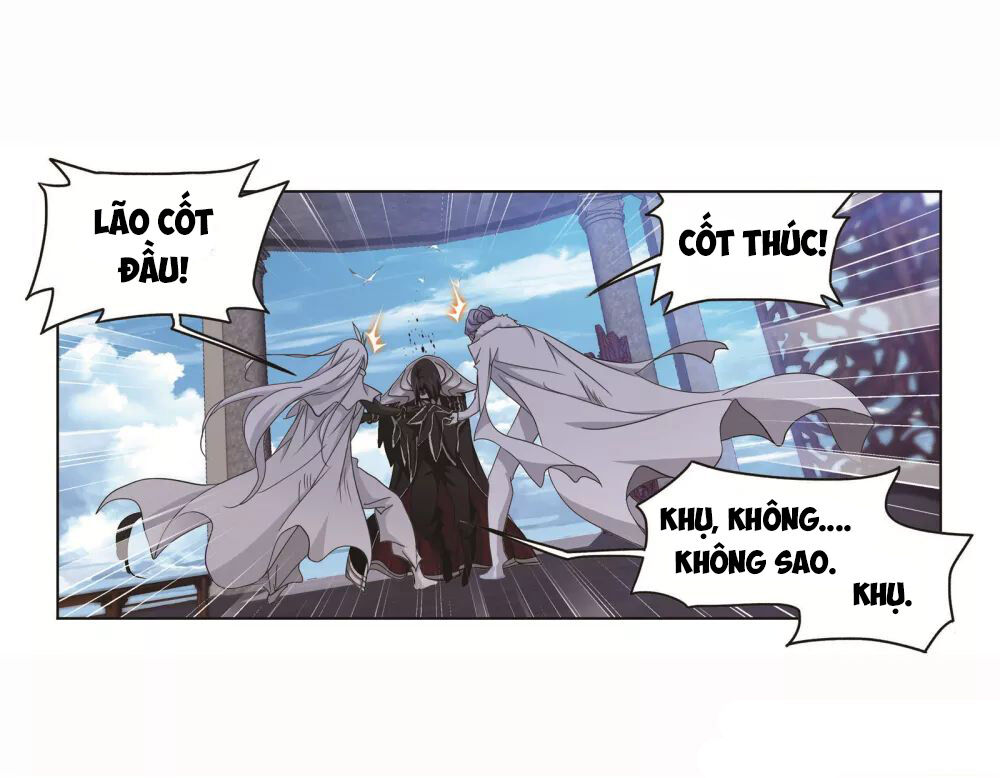 Đấu La Đại Lục Chapter 261 - 16