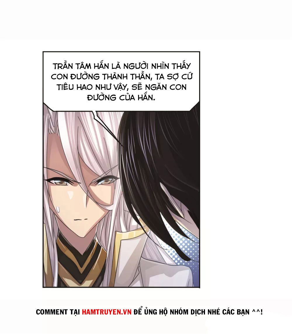 Đấu La Đại Lục Chapter 261 - 21