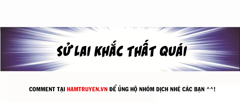 Đấu La Đại Lục Chapter 261 - 31